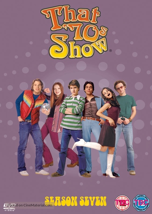 &quot;That &#039;70s Show&quot; - British DVD movie cover