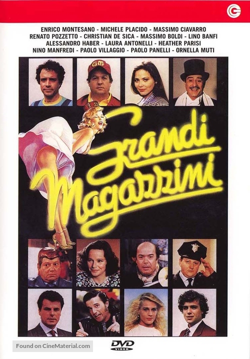 Grandi magazzini - Italian DVD movie cover