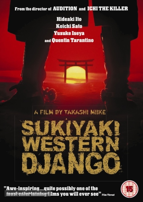 Sukiyaki Western Django - British Movie Cover