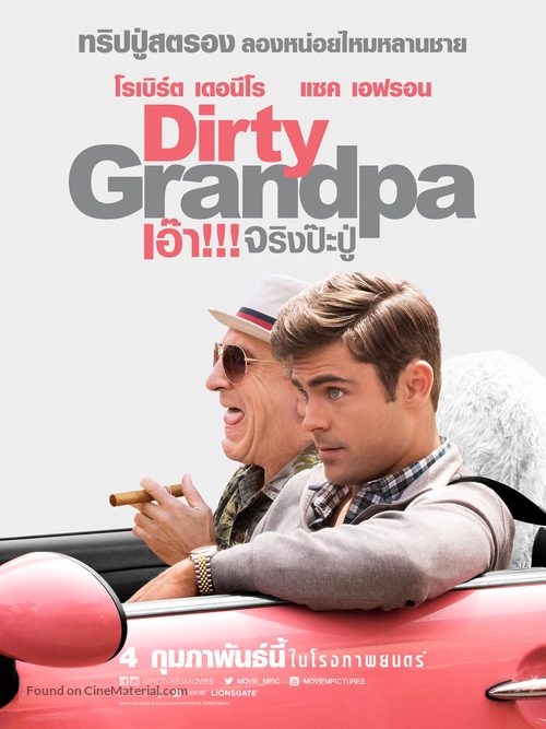 Dirty Grandpa - Thai Movie Poster