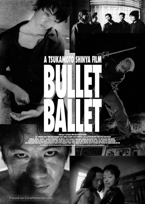 Bullet Ballet - Movie Poster