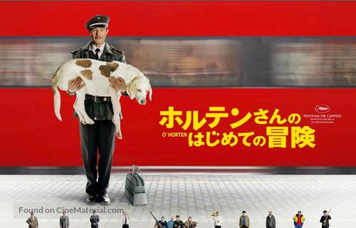 O&#039; Horten - Japanese Movie Poster