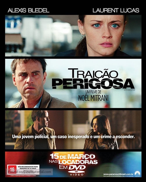 The Kate Logan Affair - Brazilian Movie Poster