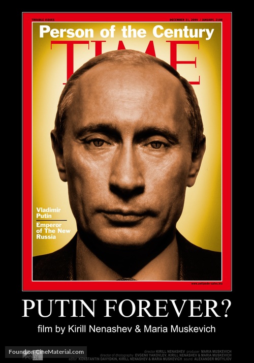 Putin Forever? - Russian Movie Poster