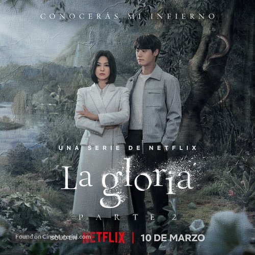 &quot;The Glory&quot; - Argentinian Movie Poster