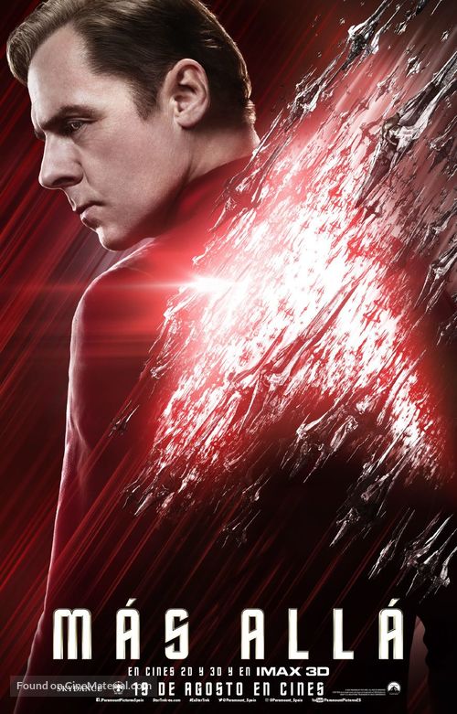 Star Trek Beyond - Spanish Movie Poster