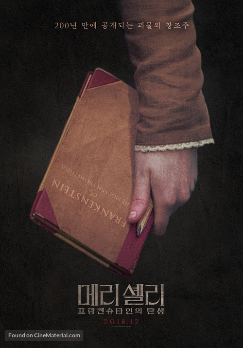 Mary Shelley - South Korean Movie Poster