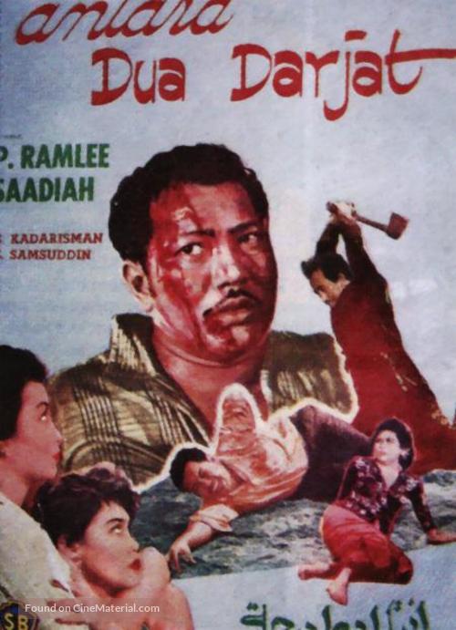 Antara Dua Darjat - Malaysian Movie Poster