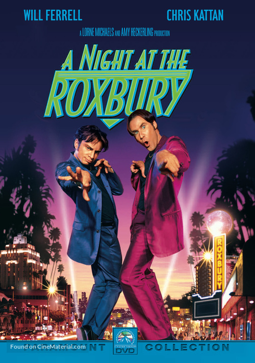 A Night at the Roxbury - German DVD movie cover