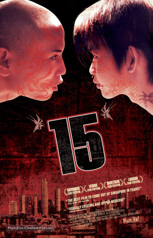 15: The Movie - Singaporean Movie Poster
