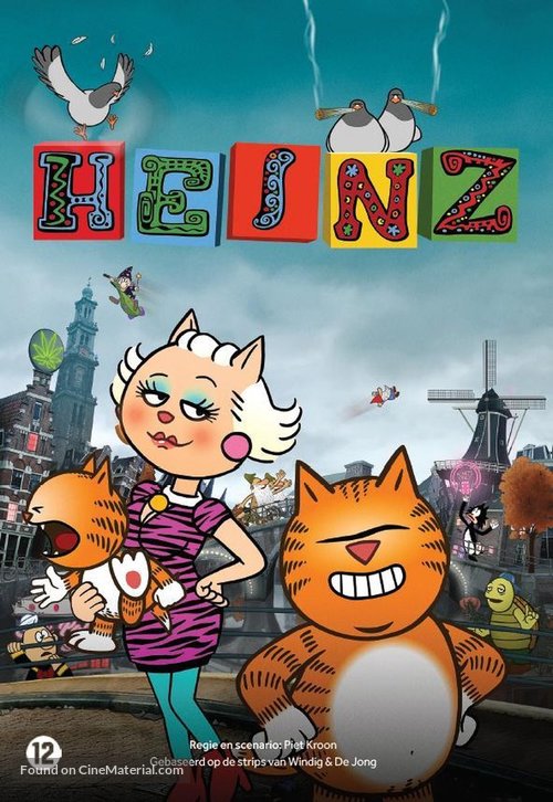 Heinz - Dutch Movie Cover