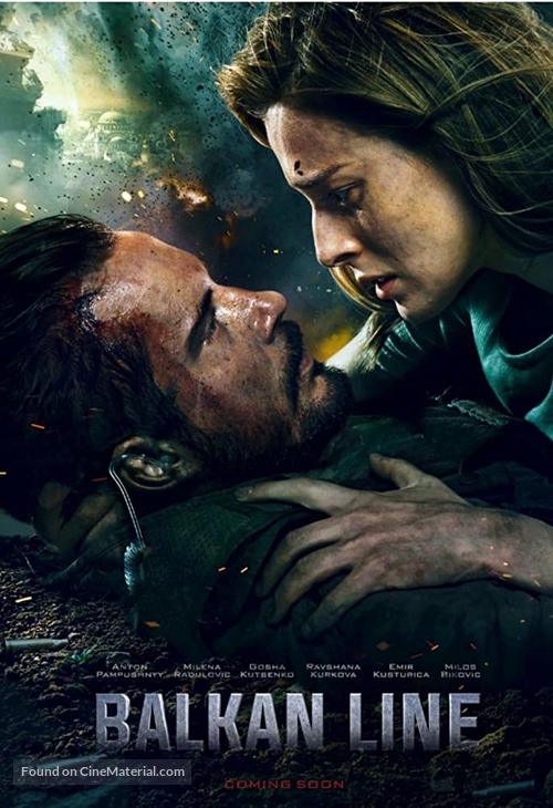Balkanskiy rubezh - Movie Poster
