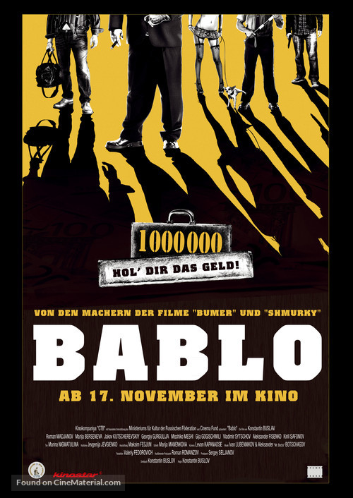 Bablo - German Movie Poster