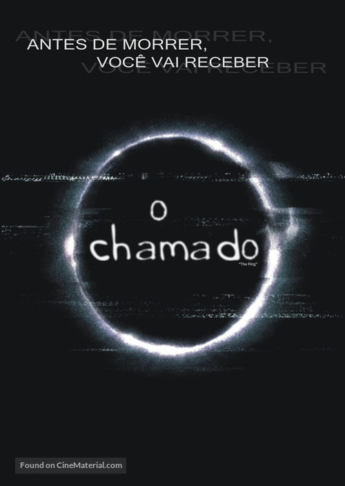 The Ring - Brazilian DVD movie cover