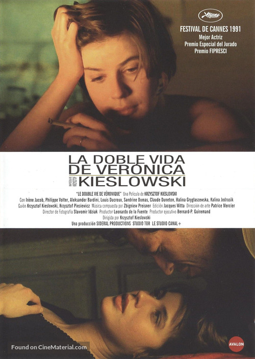 La double vie de V&eacute;ronique - Spanish DVD movie cover