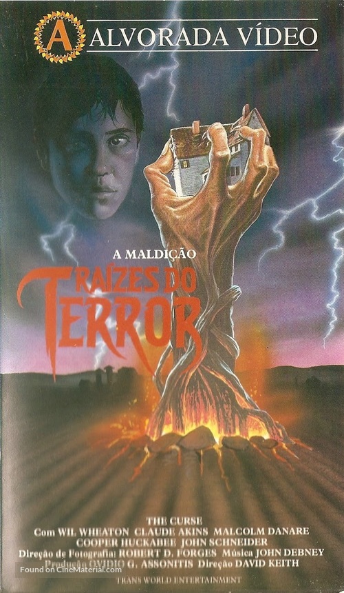 The Curse - Brazilian VHS movie cover