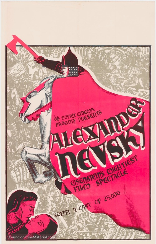 Aleksandr Nevskiy - Canadian Movie Poster