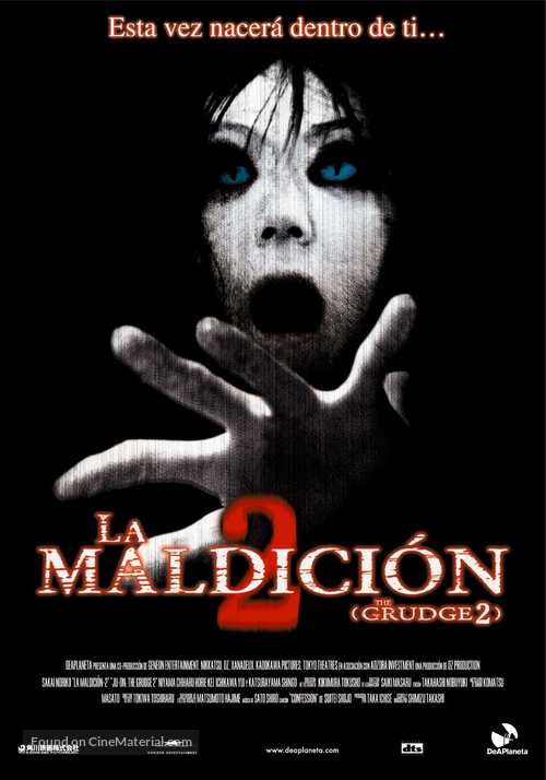 Ju-on: The Grudge 2 - Spanish Movie Poster