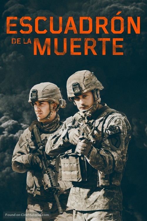 The Kill Team - Argentinian Movie Cover