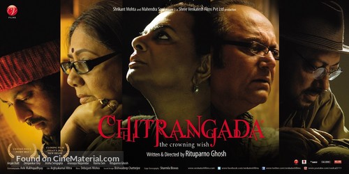 Chitrangada - Indian Movie Poster