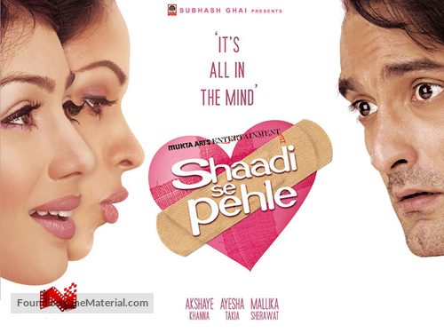 Shaadi Se Pehle - Indian Movie Poster