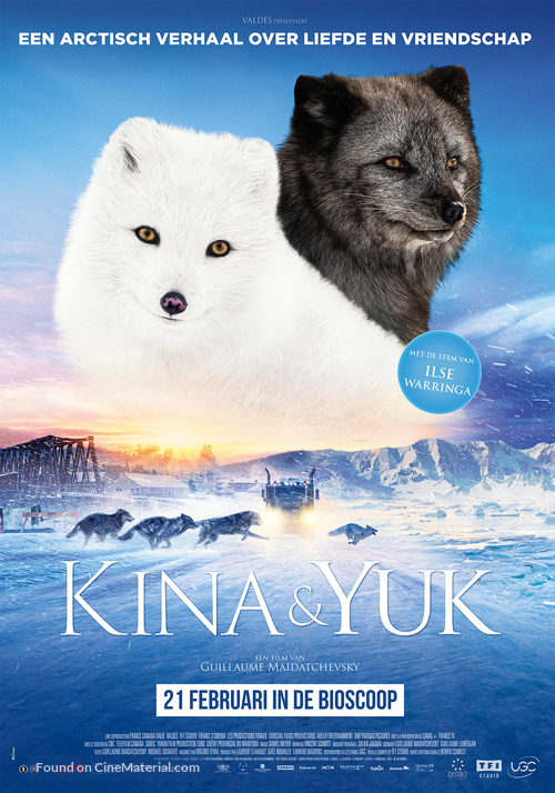 Kina &amp; Yuk - Dutch Movie Poster