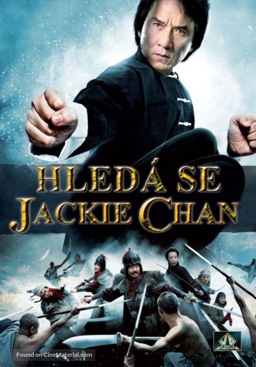 Xun zhao Cheng Long - Czech DVD movie cover