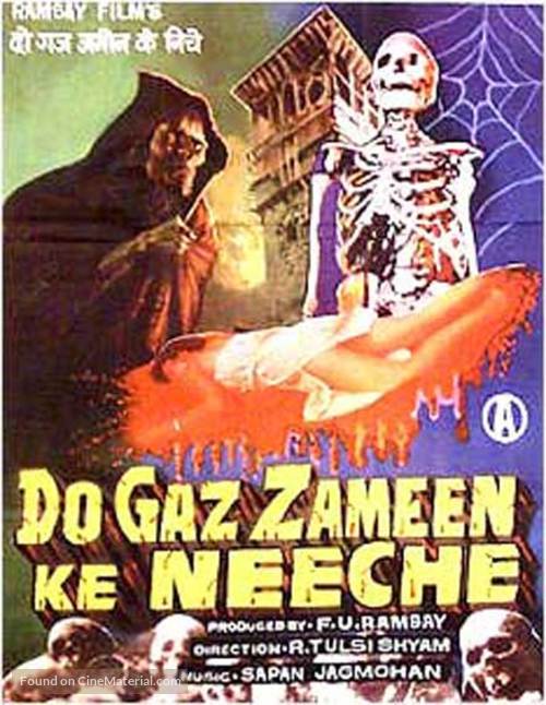 Do Gaz Zameen Ke Neeche - Indian Movie Poster