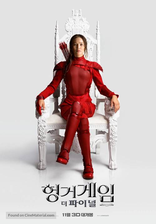 The Hunger Games: Mockingjay - Part 2 - South Korean Movie Poster