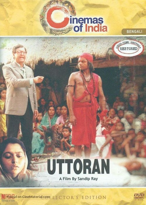 Uttoran - Indian Movie Poster