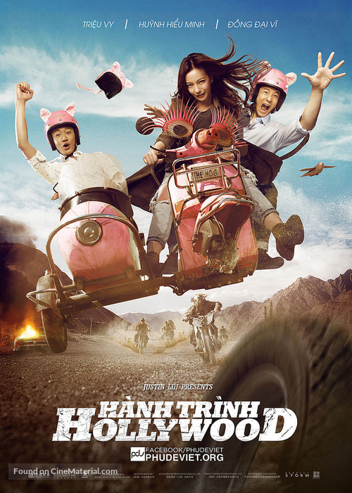 Hollywood Adventures - Vietnamese Movie Poster