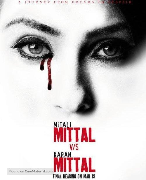 Mittal v/s Mittal - Indian Movie Poster