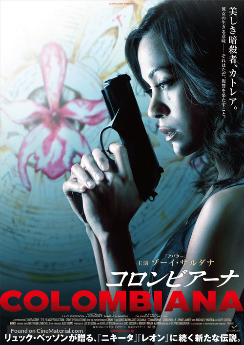Colombiana - Japanese Movie Poster