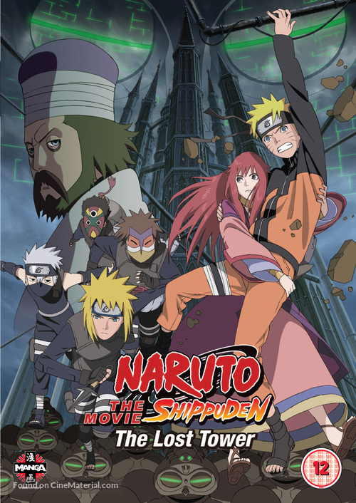 Gekijouban Naruto Shippuuden: Za rosuto taw&acirc; - British DVD movie cover