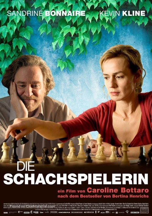 Joueuse - German Movie Poster