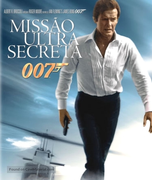 For Your Eyes Only - Portuguese Blu-Ray movie cover