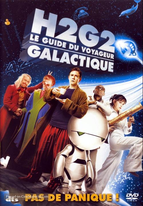 The Hitchhiker&#039;s Guide to the Galaxy - French Movie Cover