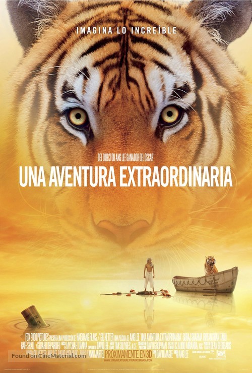 Life of Pi - Argentinian Movie Poster