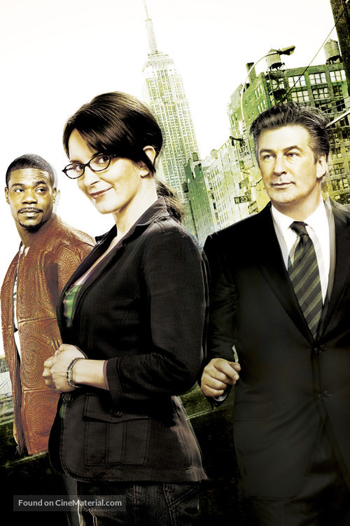 &quot;30 Rock&quot; - Key art