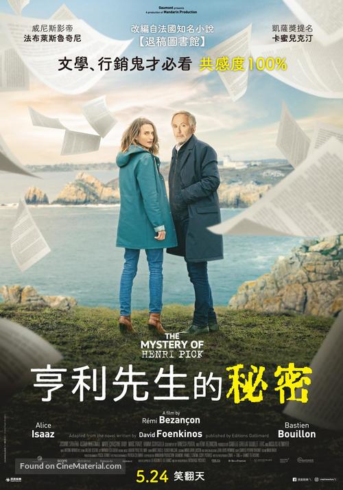 Le myst&egrave;re Henri Pick - Taiwanese Movie Poster