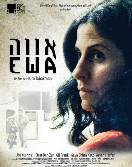 Ewa - French Movie Poster