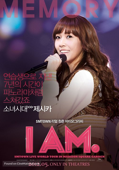 I Am - South Korean Movie Poster