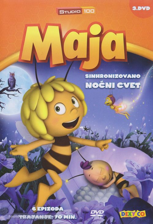 &quot;Maya the Bee&quot; - Croatian DVD movie cover
