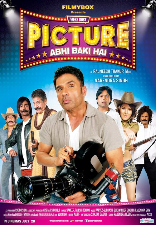 Mere Dost Picture Abhi Baaki Hai - Indian Movie Poster