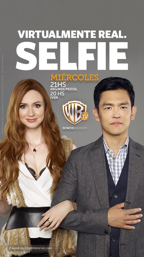 &quot;Selfie&quot; - Chilean Movie Poster