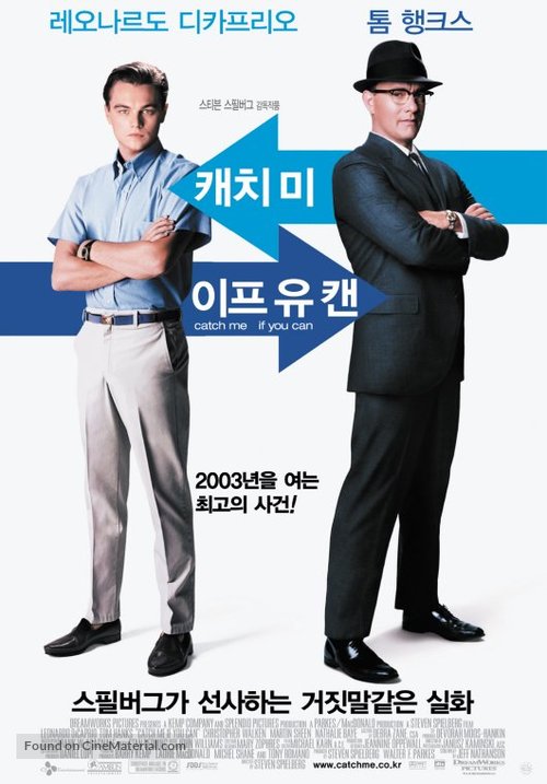 Catch Me If You Can - South Korean Movie Poster