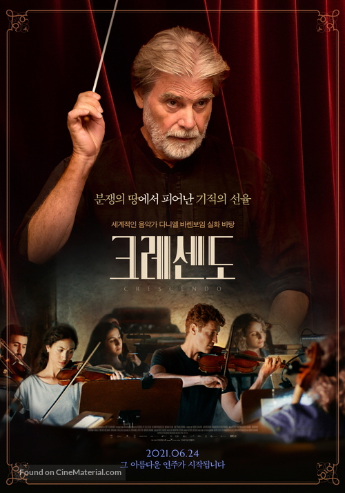 Crescendo - South Korean Movie Poster