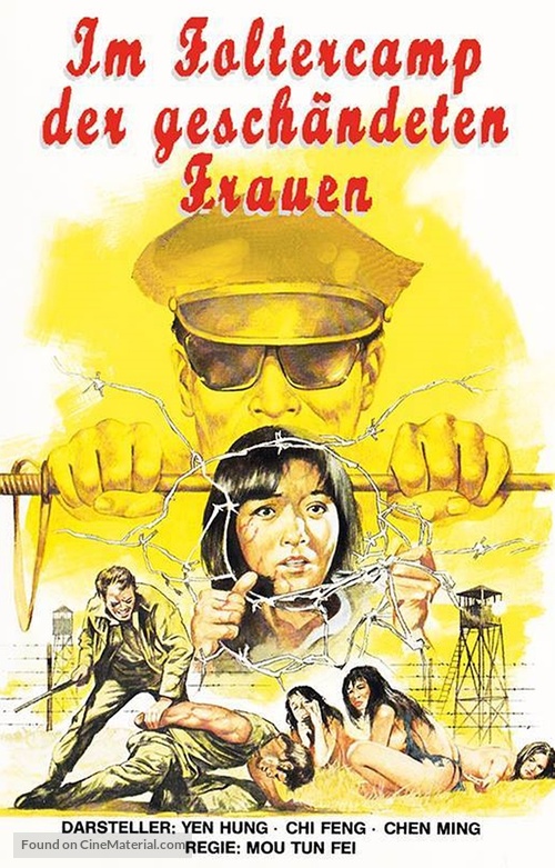 Da she - German Blu-Ray movie cover