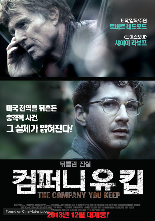 The Company You Keep - South Korean Movie Poster