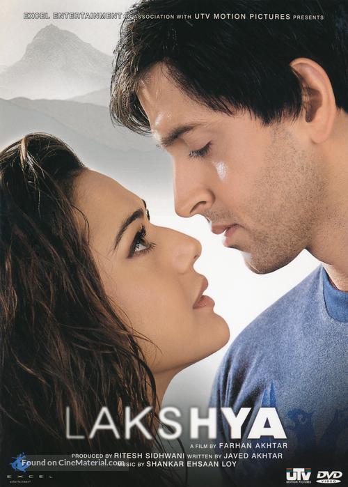 Lakshya - German Movie Cover